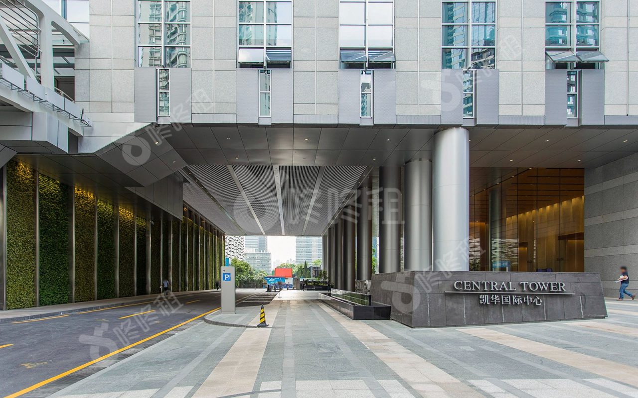 凯华国际中心_楼盘外观图