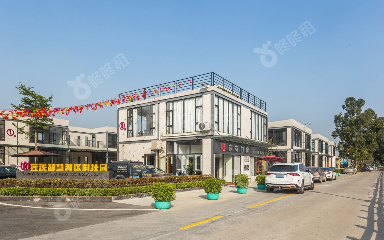 莲溪智慧湾区科技园_楼盘外观图