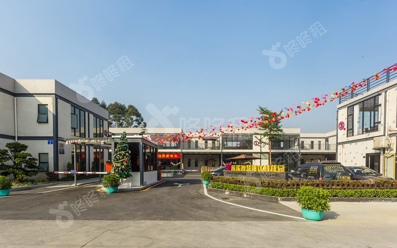 莲溪智慧湾区科技园_楼盘外观图