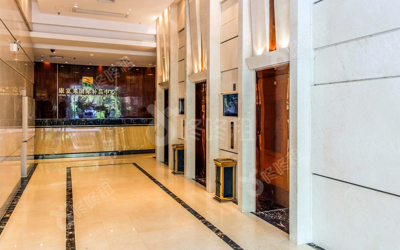 康富来大厦_楼盘外观图