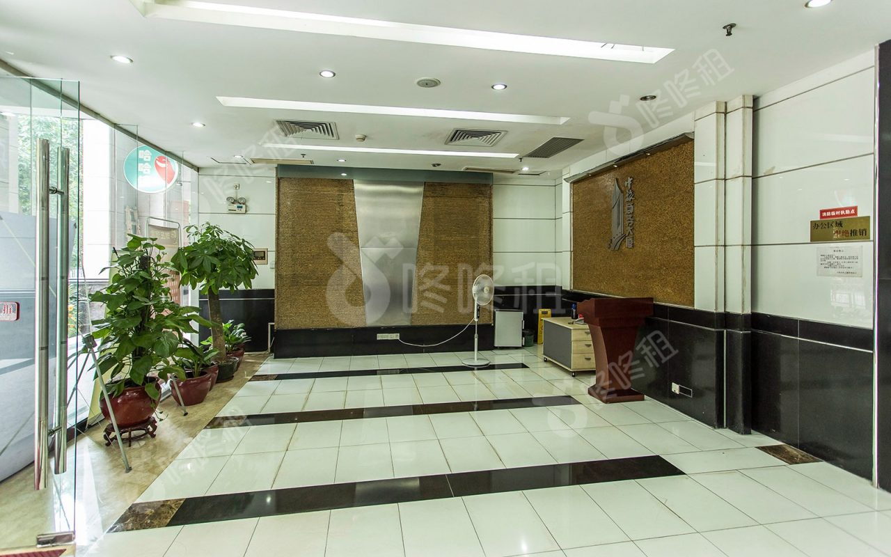 中旅商务大厦_楼盘外观图