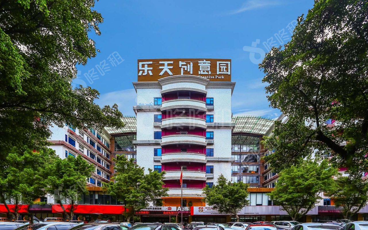 乐天创意园_楼盘外观图