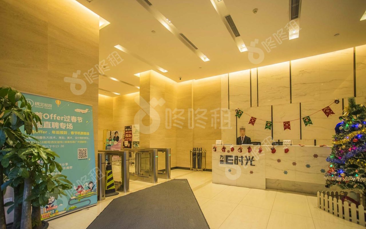 方圆E时光_楼盘外观图