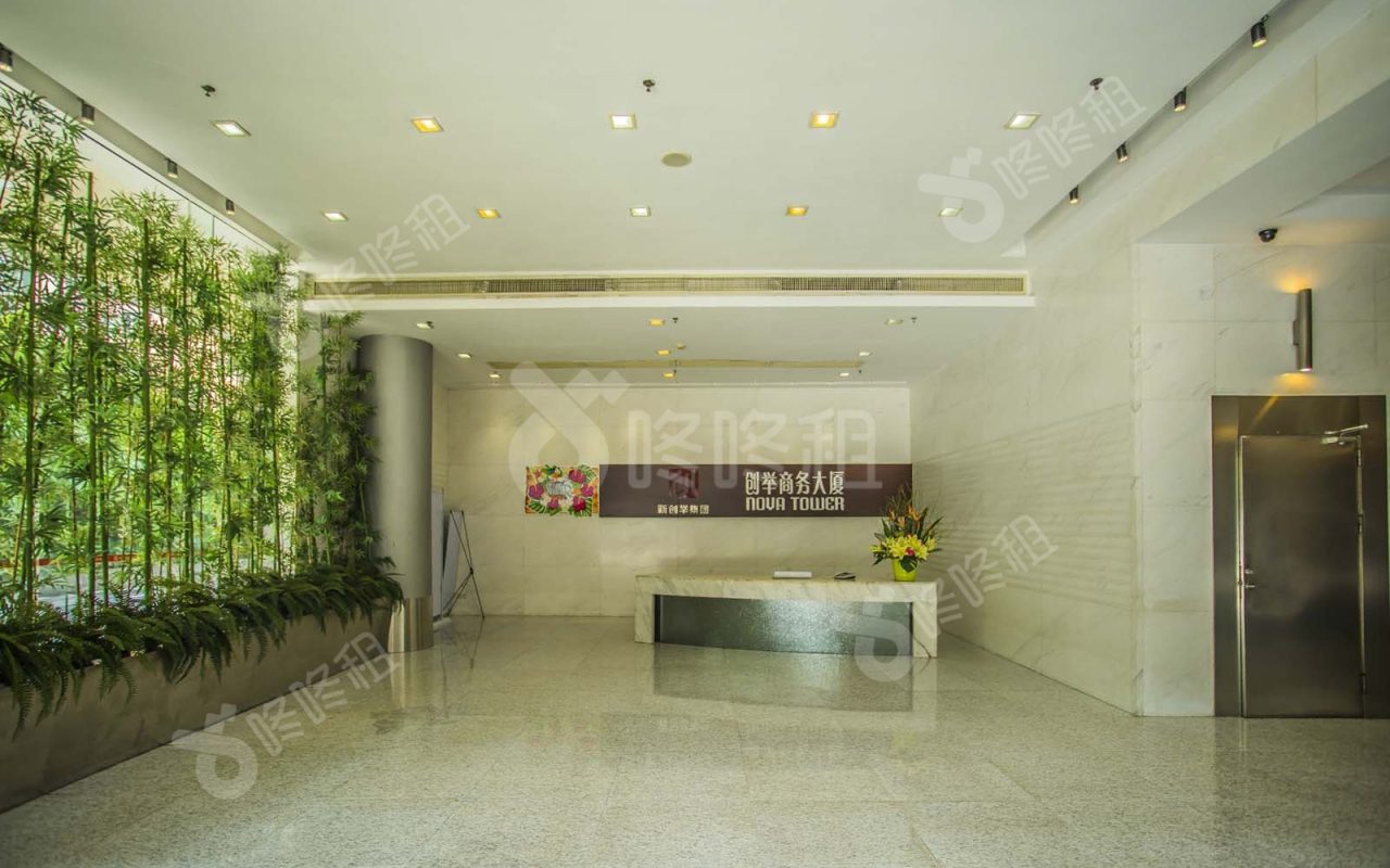 创举商务大厦_楼盘外观图