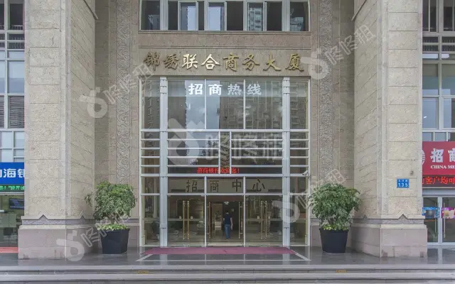 锦绣联合商务大厦_出租/租金_楼盘外观图