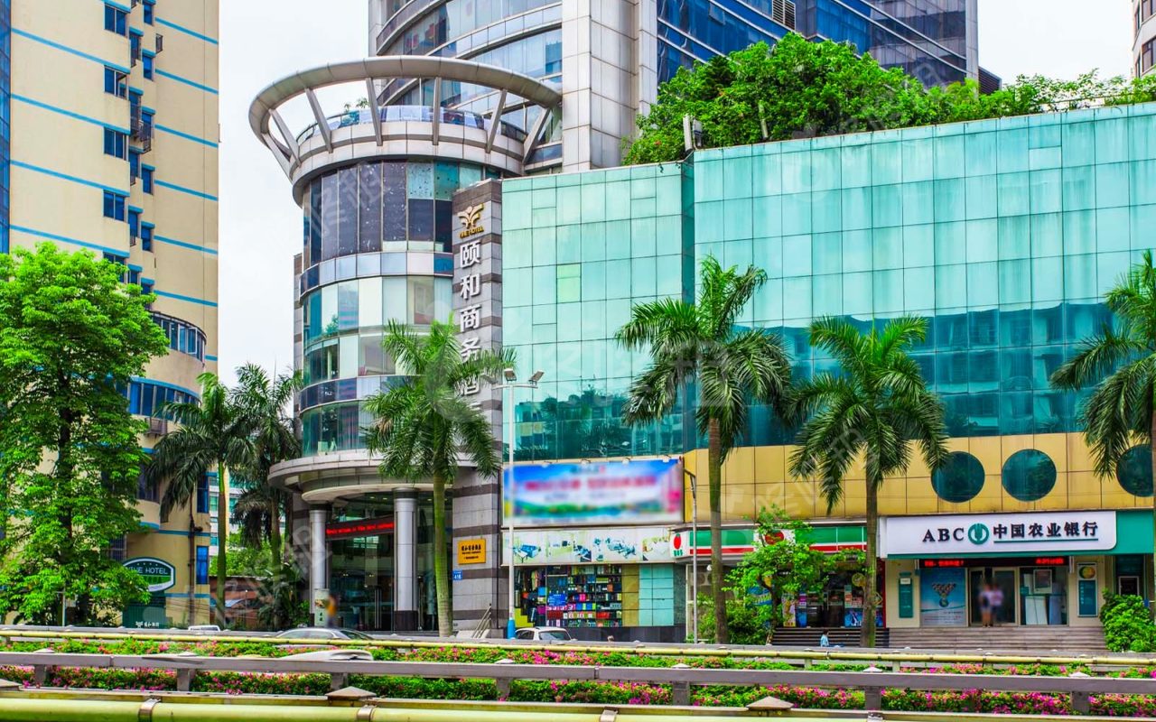 颐和商务酒店_楼盘外观图