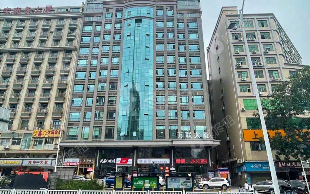 万联大厦(固戍)_楼盘外观图