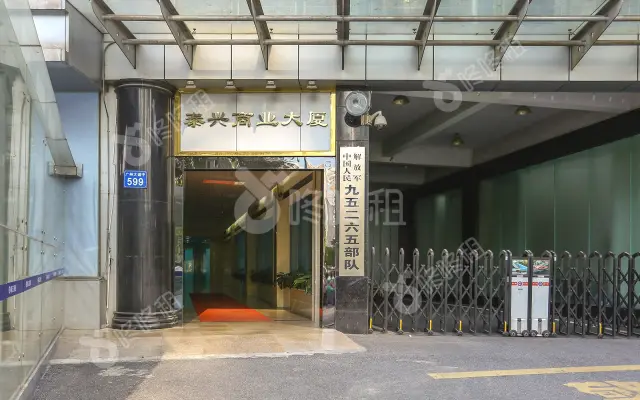 泰兴商业大厦_出租/租金_楼盘外观图