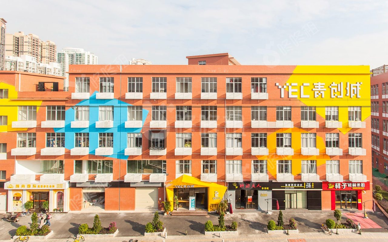 YEC青创城_楼盘外观图
