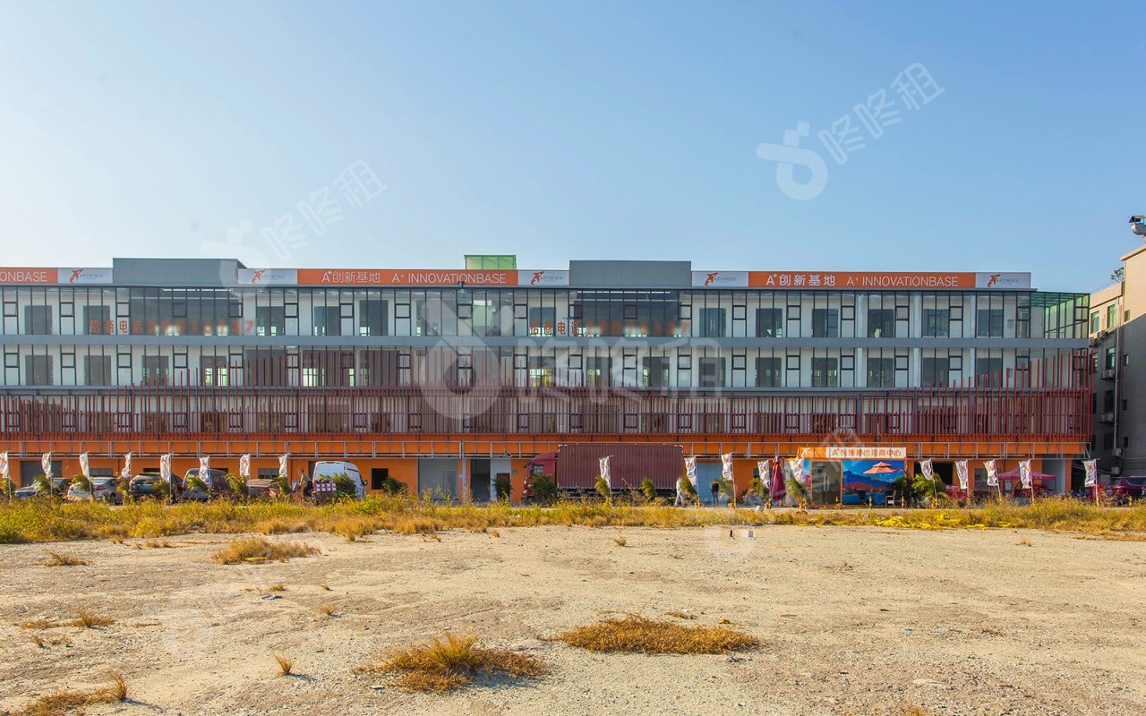 A+创新基地_楼盘外观图