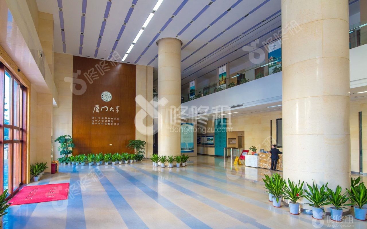 颐丰华大厦(厦门大学产学研基地)_楼盘外观图