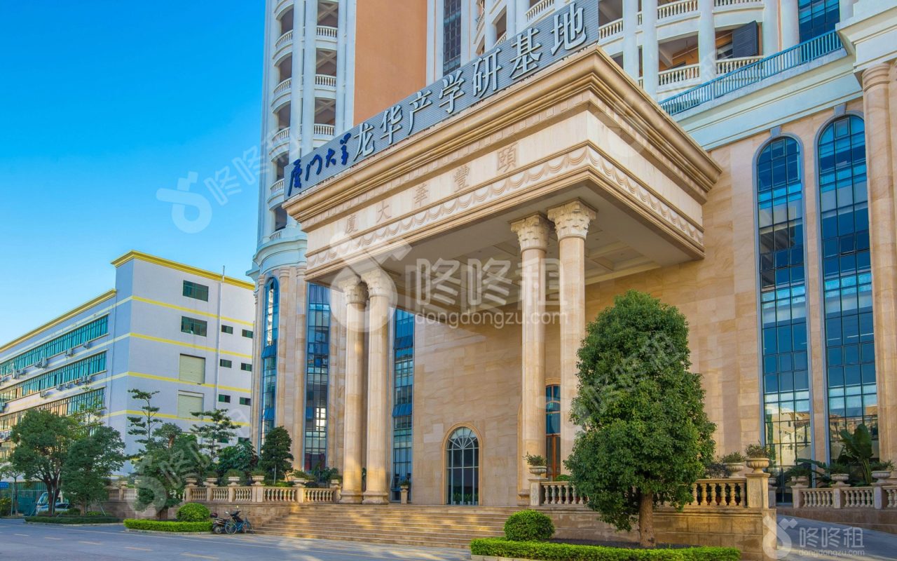 颐丰华大厦(厦门大学产学研基地)_楼盘外观图
