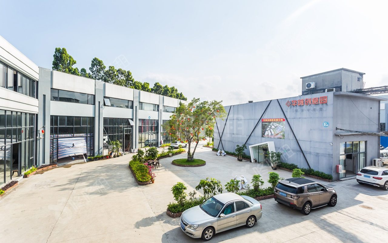 华域创意园_楼盘外观图