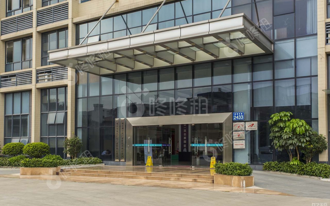 启盛会展产业园_楼盘外观图