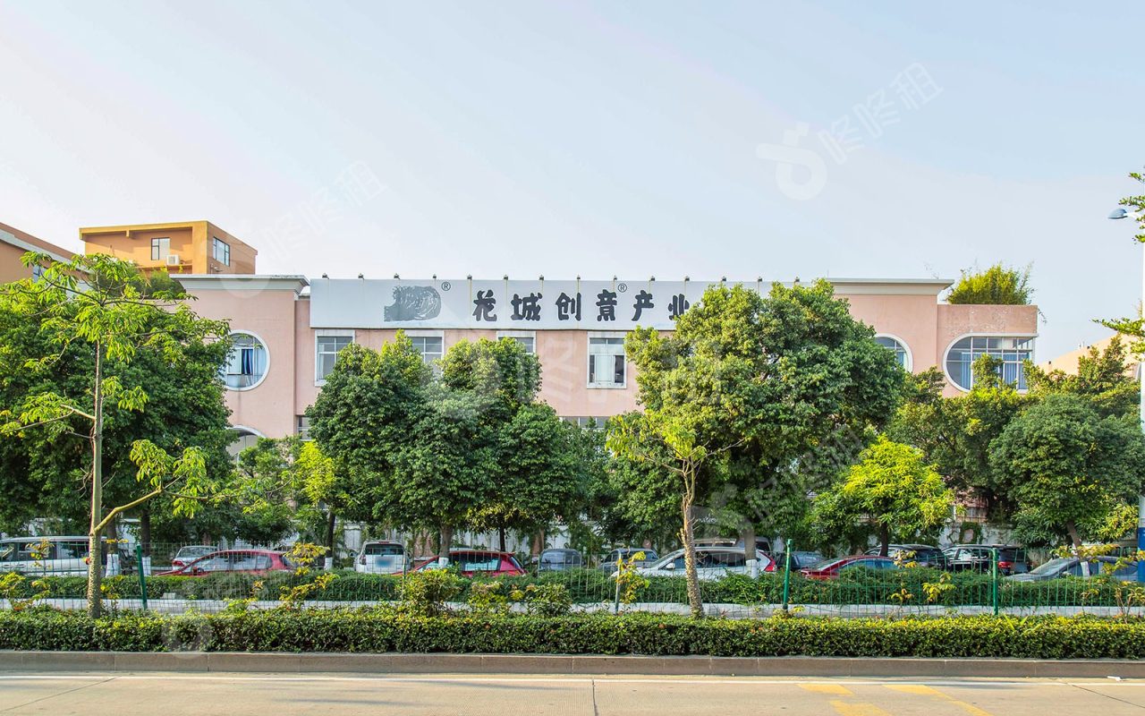 花城创意产业园(石楼)_楼盘外观图