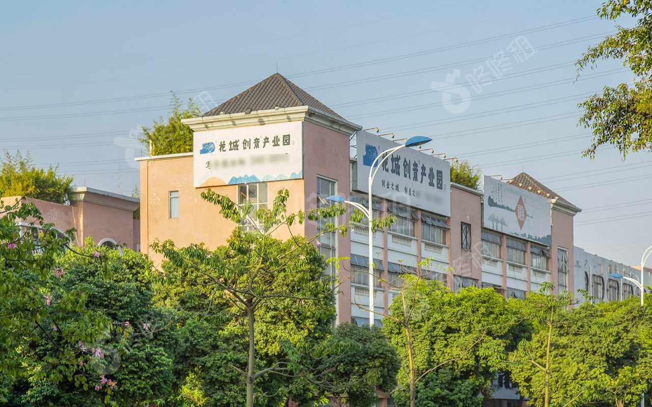 花城创意产业园(石楼)_楼盘外观图