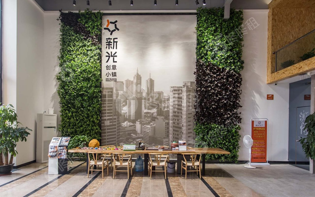 新光创意小镇_楼盘外观图