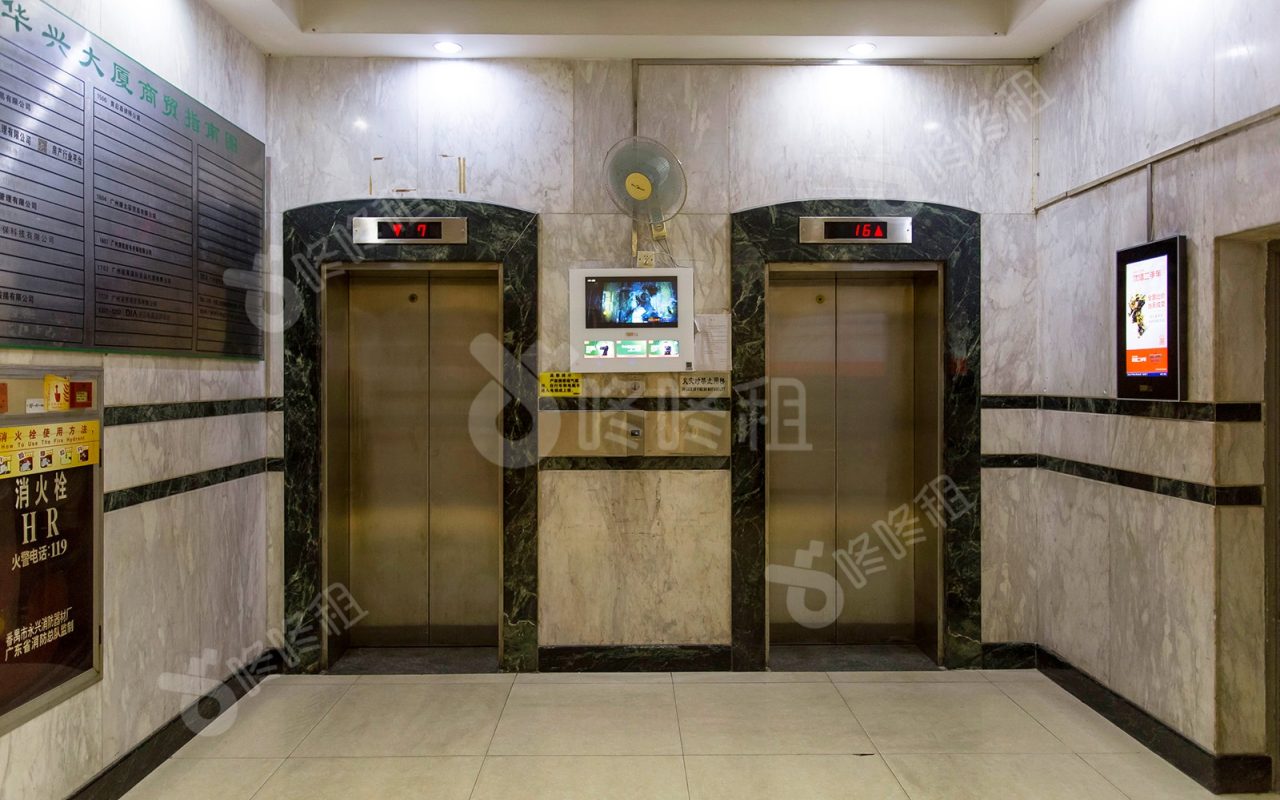 华兴商贸大厦_楼盘外观图