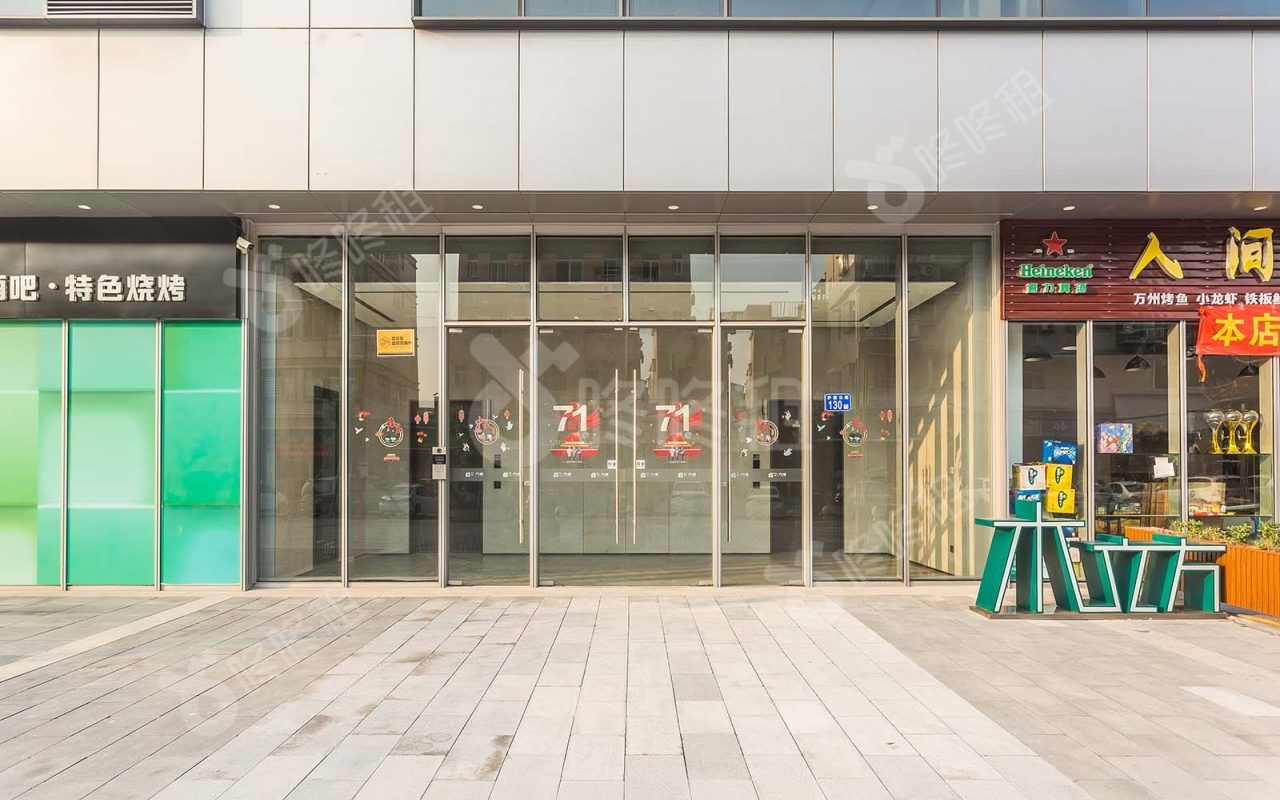 时代钻汇方洲创意园_楼盘外观图