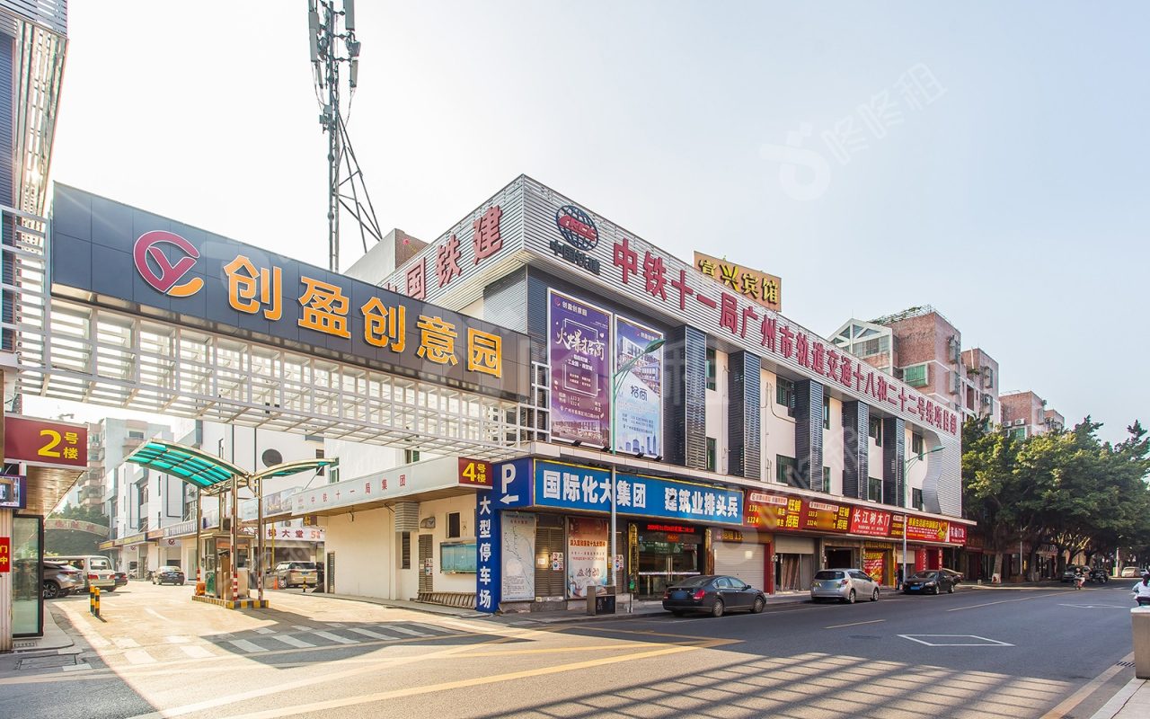 创盈创意园_楼盘外观图