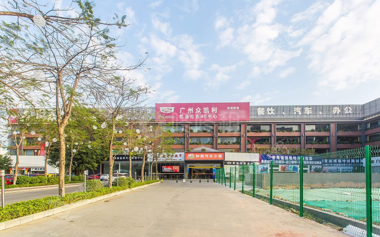 钟屏汽车小镇_楼盘外观图