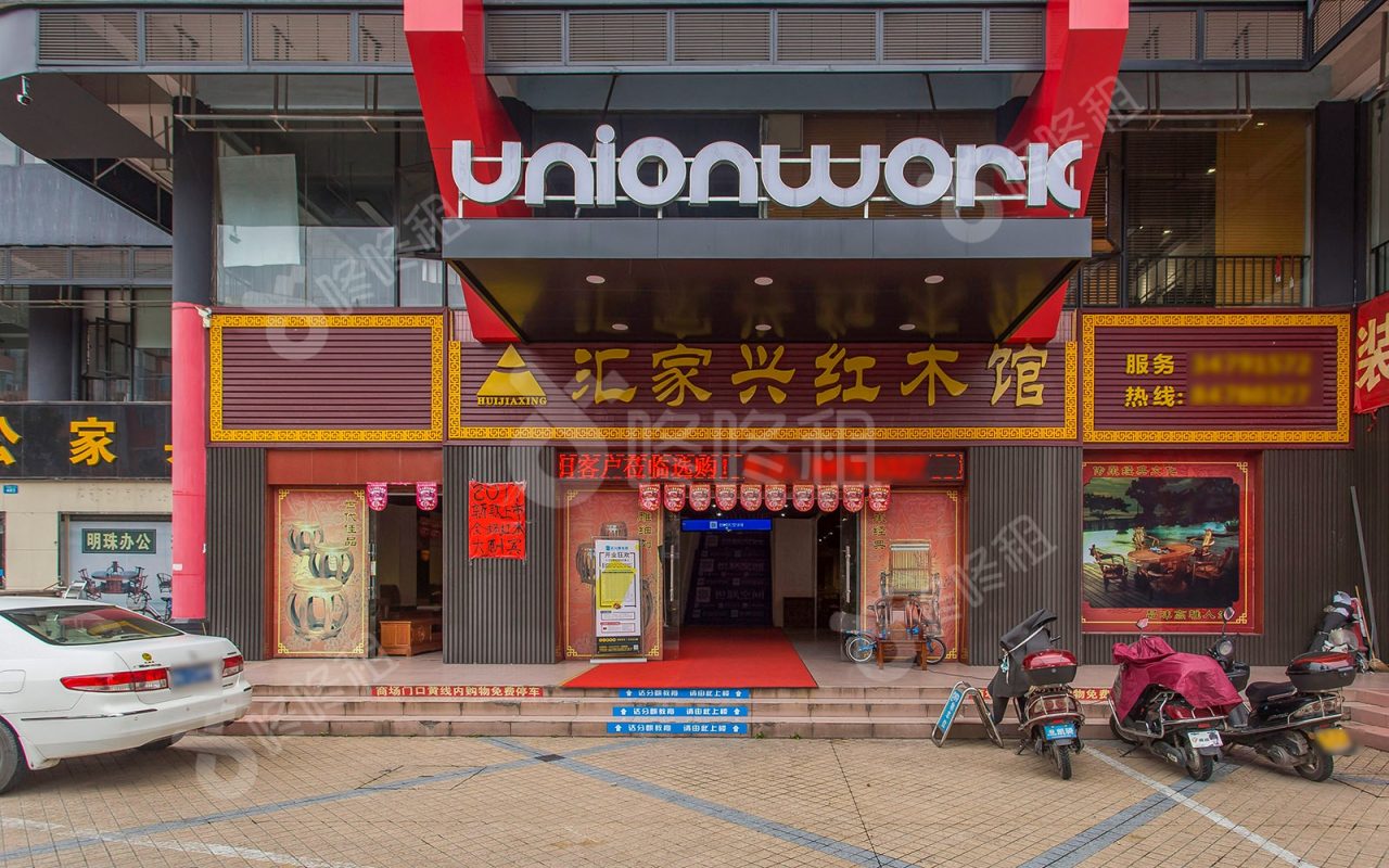 今日丽舍_楼盘外观图