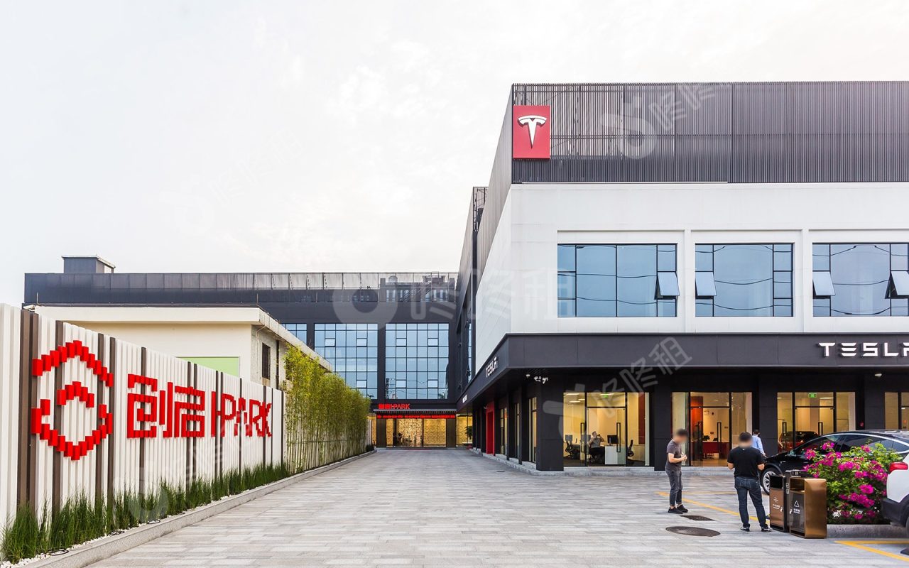 创启I·PARK_楼盘外观图