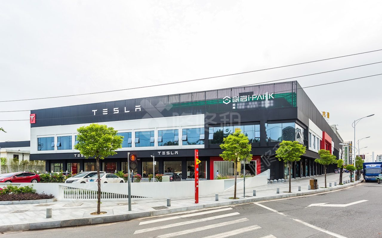 创启I·PARK_楼盘外观图