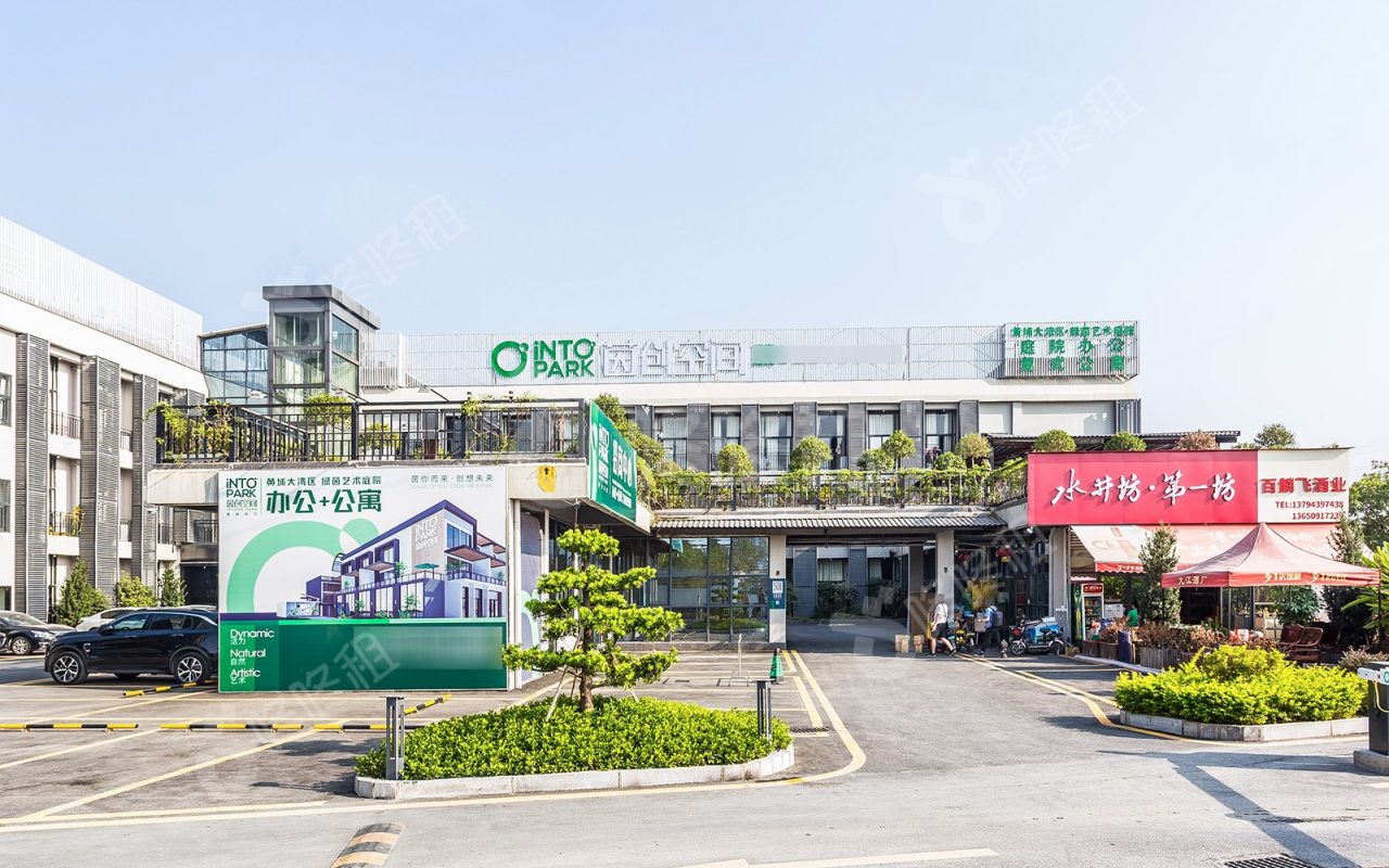 茵创空间_楼盘外观图