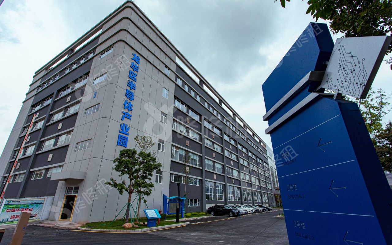 龙华区半导体产业园_楼盘外观图