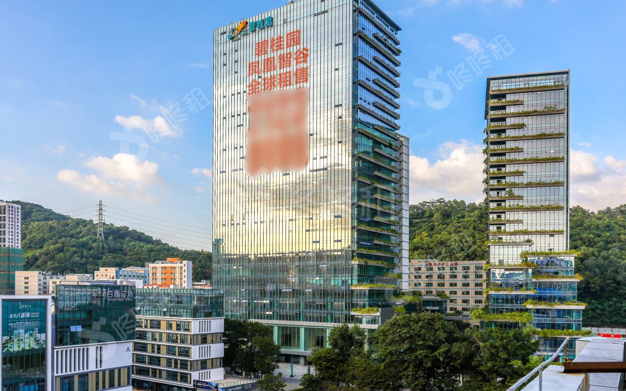 凤凰智谷(碧桂园凤凰国际智谷)_楼盘外观图