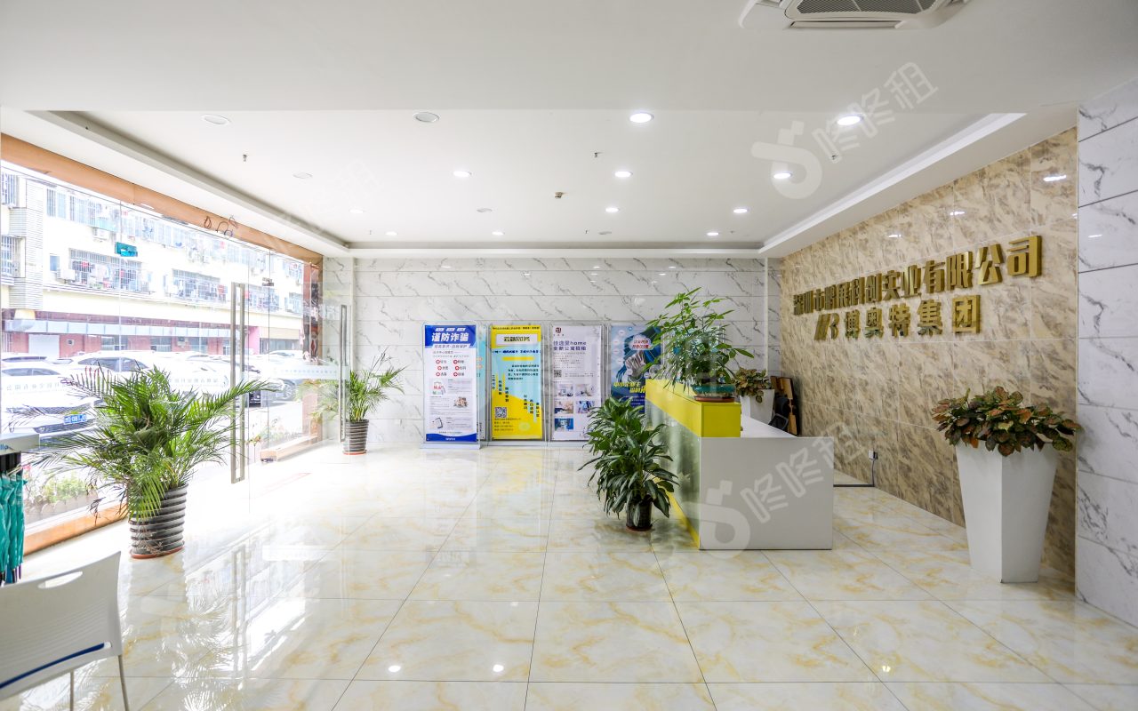 鹏展科创大厦_楼盘外观图