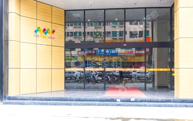 一方天地互联网产业园_出租/租金_楼盘外观图