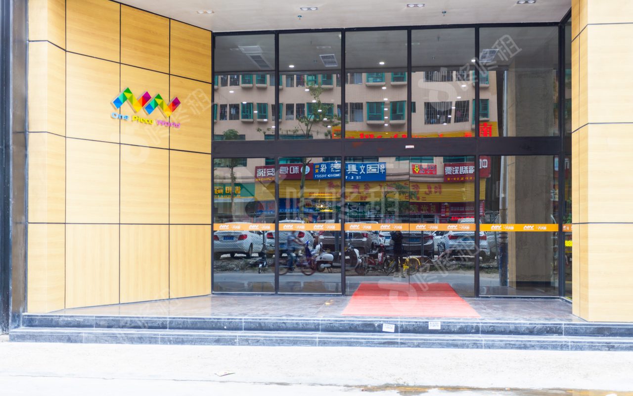 一方天地互联网产业园_楼盘外观图