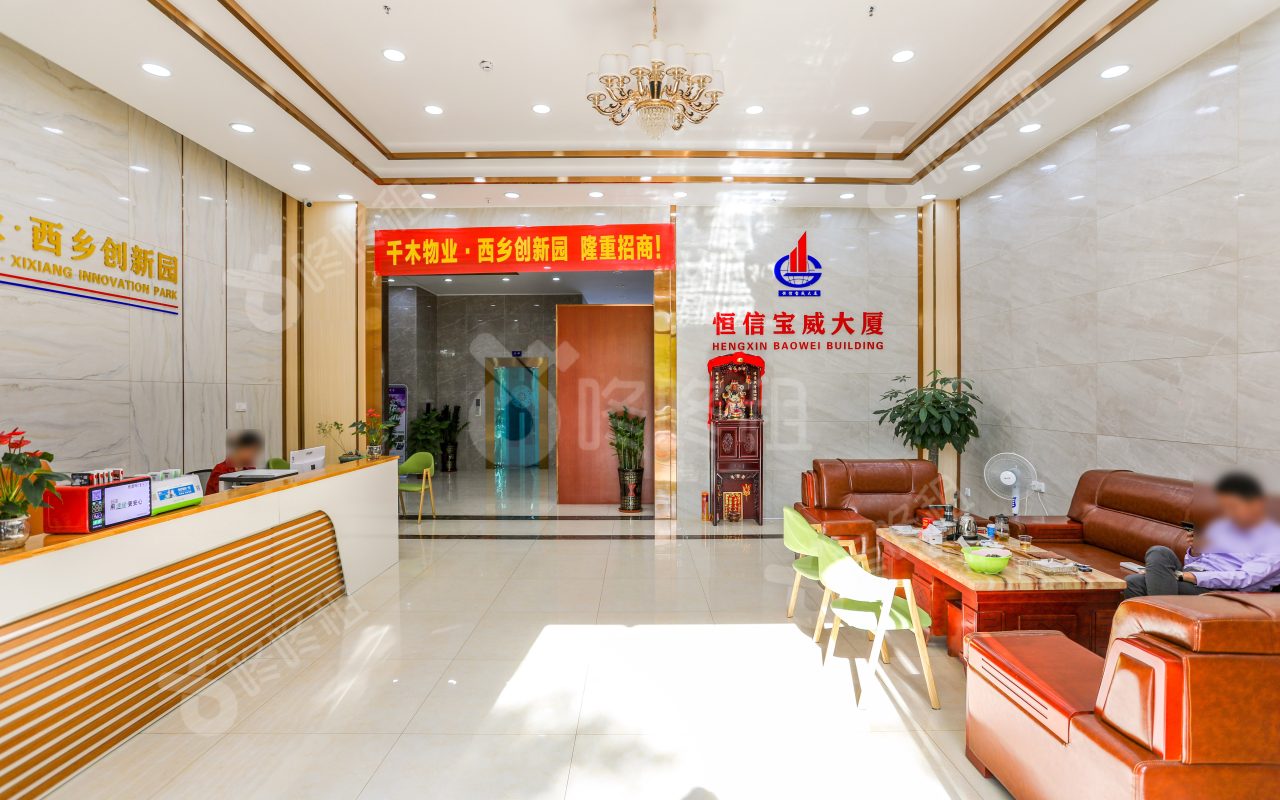 千木创新园_楼盘外观图