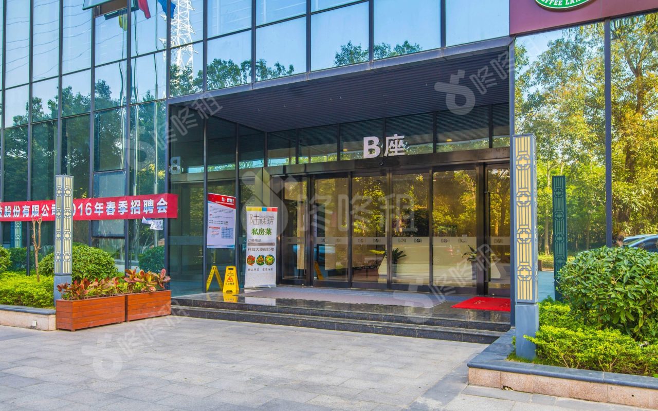 科陆大厦_楼盘外观图