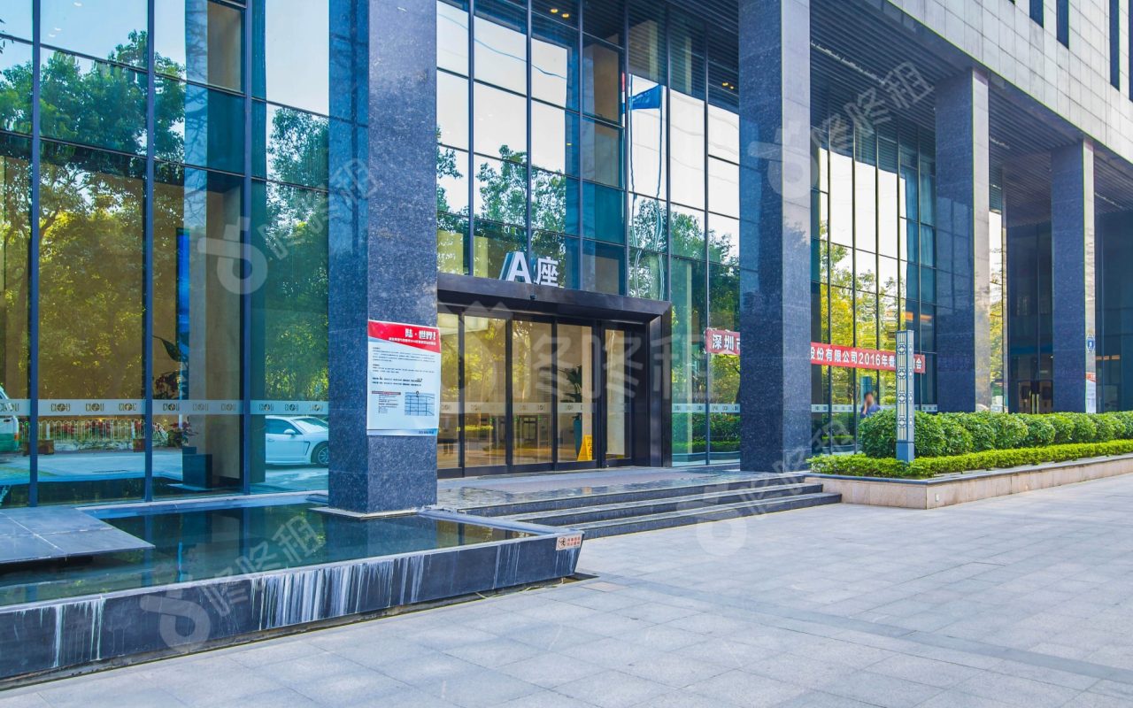 科陆大厦_楼盘外观图