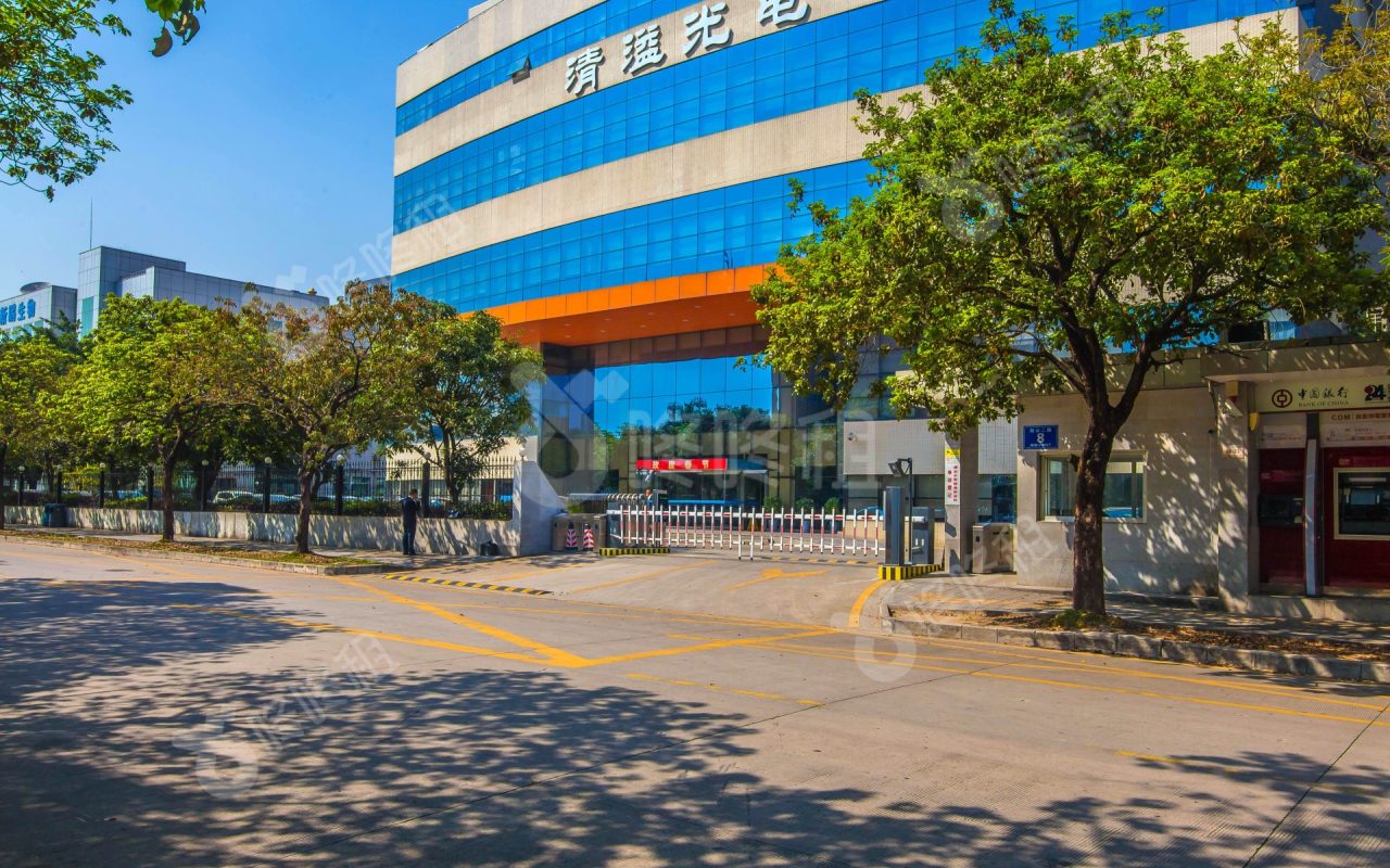 清溢光电_楼盘外观图