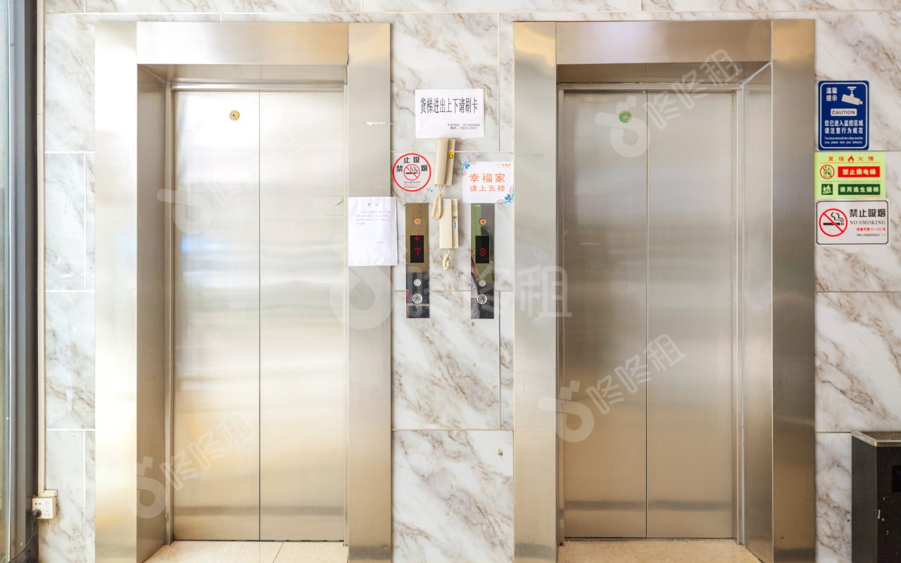 前沿商务空间_楼盘外观图