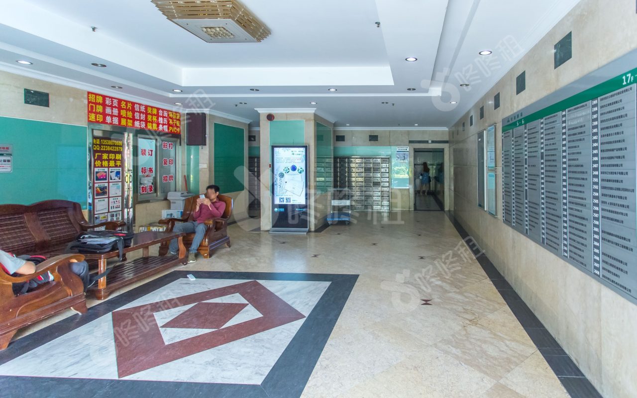 怡海广场_楼盘外观图