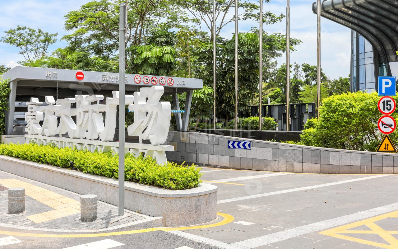 豪方天际广场_楼盘外观图