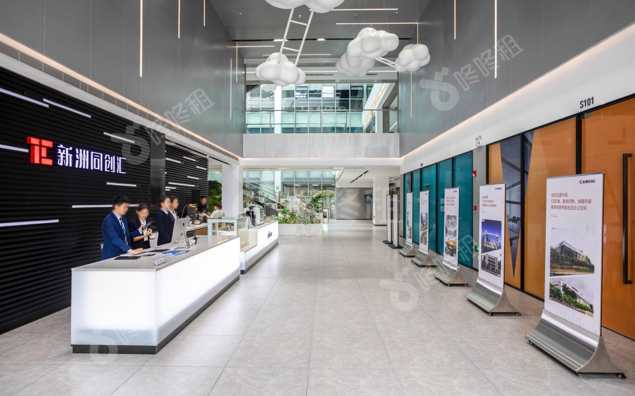 阳基.阳基汇(新洲同创汇)_楼盘外观图