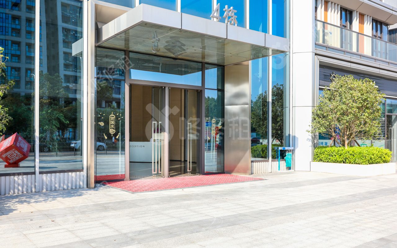 启迪科技园(启迪协信)_楼盘外观图