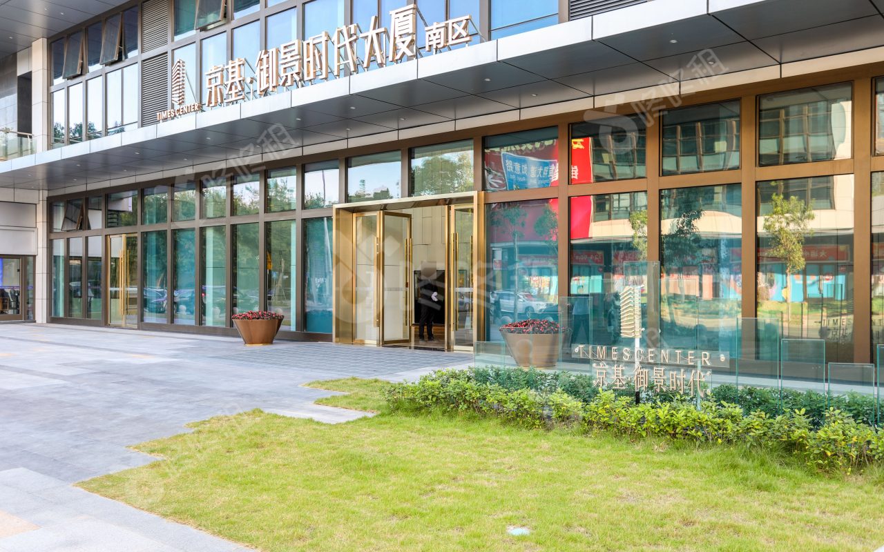 京基御景时代大厦_楼盘外观图