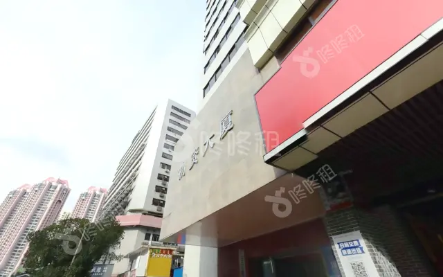 物资大厦_出租/租金_楼盘外观图