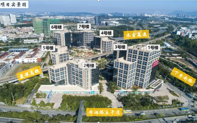 东久创新科技园_出租/租金_楼盘外观图