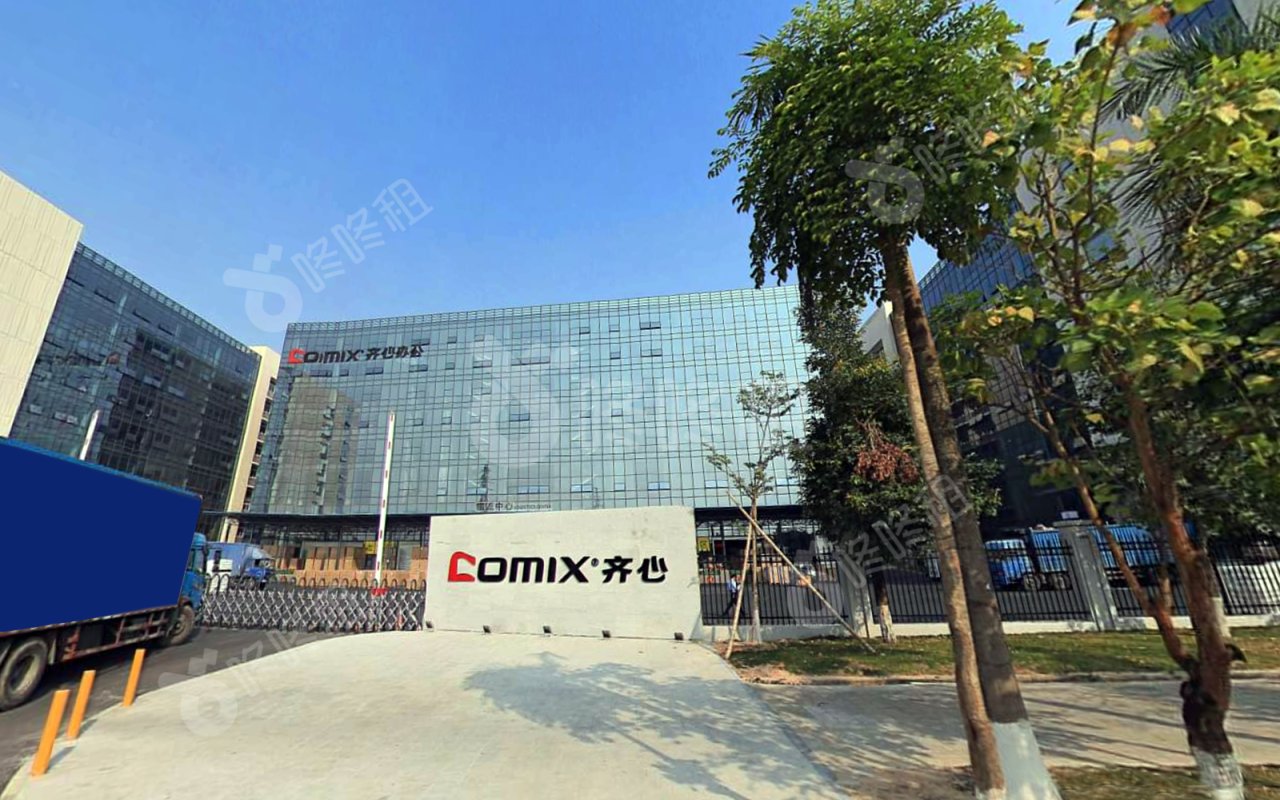 齊心科技園 齊心科技園屬于哪個(gè)街道?-咚咚租