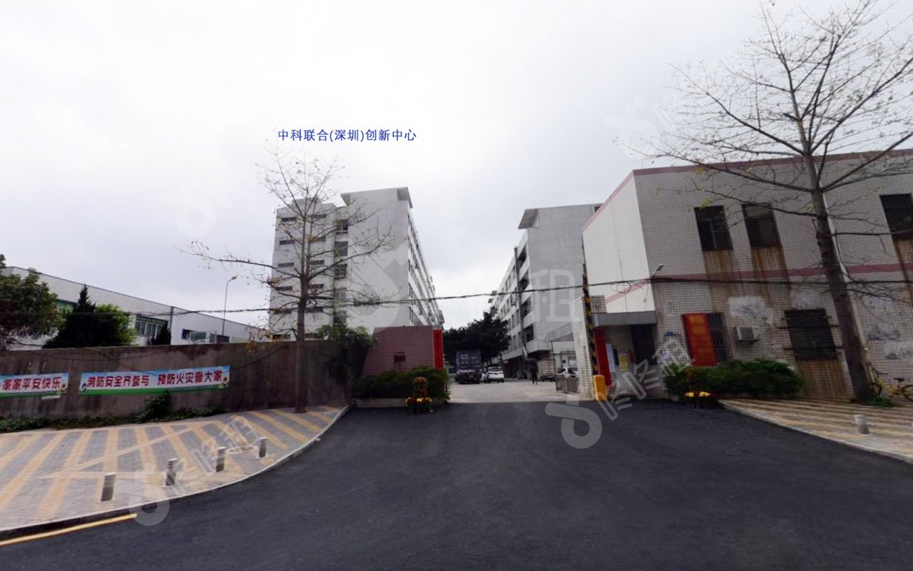中科联合(深圳)创新中心_楼盘外观图