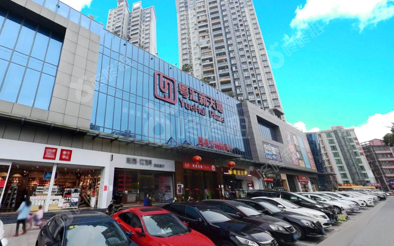 粤汇新天地_楼盘外观图