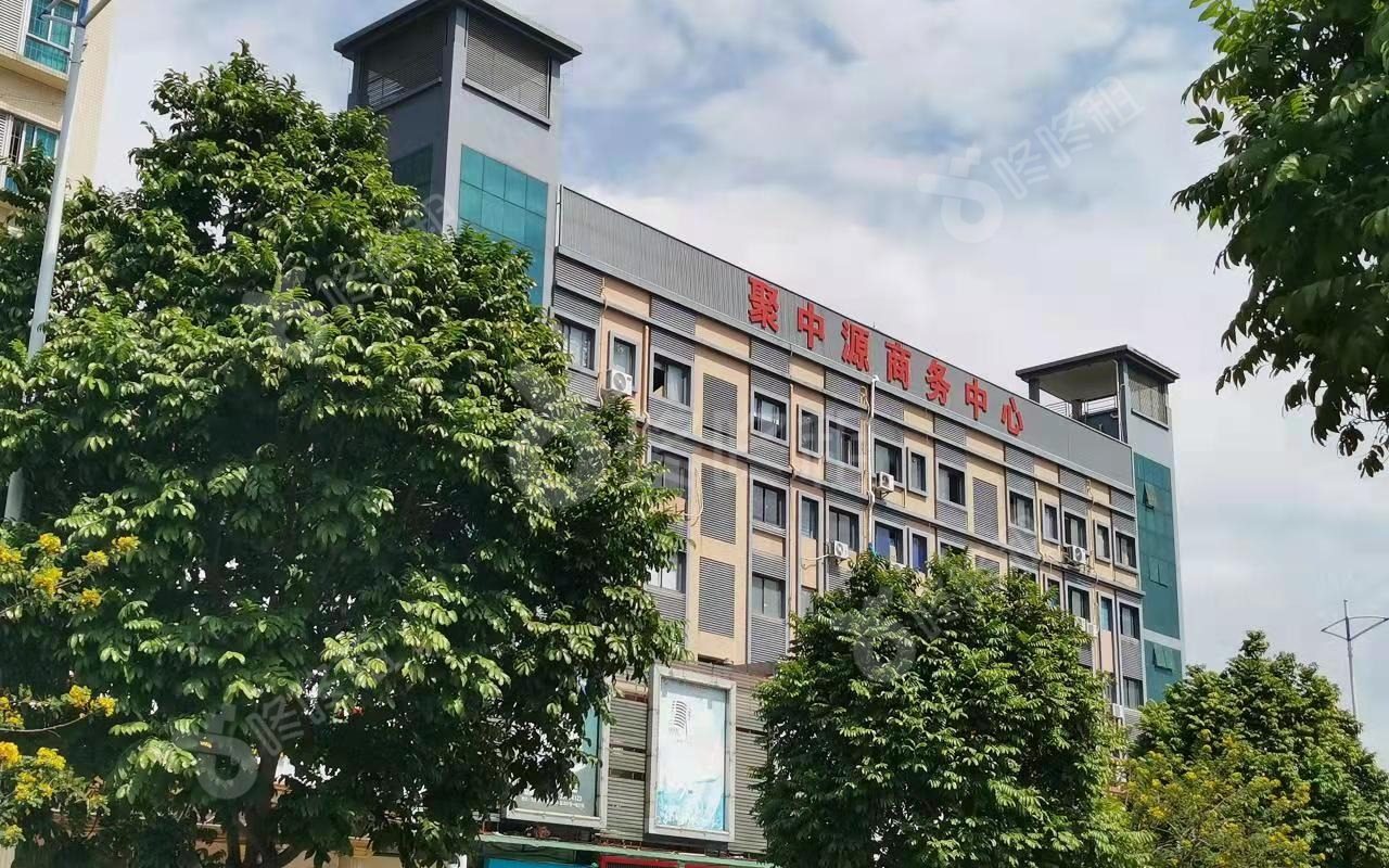 聚中源商务中心_楼盘外观图